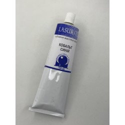 Cobalt blue A 125 ml