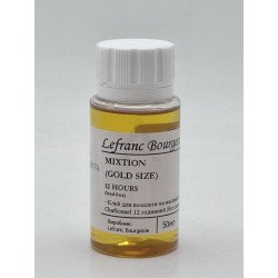 Mixtion 12 hour 50ml...