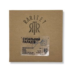 Сусальный Палладiй (1,60) |...